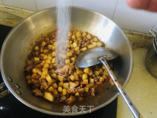 羊肉面片的做法步骤：12
