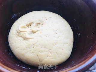 红枣玉米面馒头的做法步骤：8