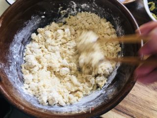 红枣玉米面馒头的做法步骤：6