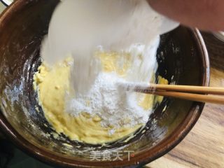 红枣玉米面馒头的做法步骤：5