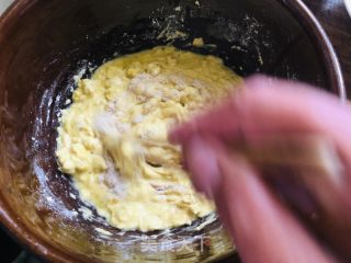 红枣玉米面馒头的做法步骤：4