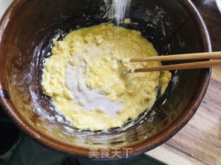 红枣玉米面馒头的做法步骤：3