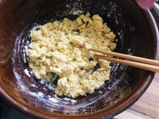 红枣玉米面馒头的做法步骤：1