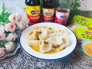 酸汤饺子的做法步骤：15