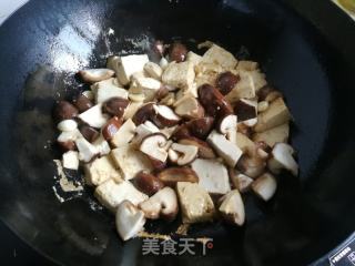 香菇烧豆腐的做法步骤：5