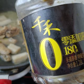 “热汤面”山药鸡汤面的做法步骤：3