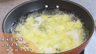 小笨蛋炖土豆的做法步骤：5