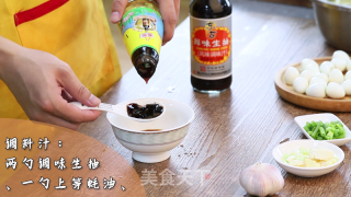 小笨蛋炖土豆的做法步骤：4