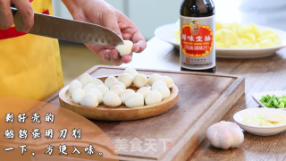 小笨蛋炖土豆的做法步骤：2