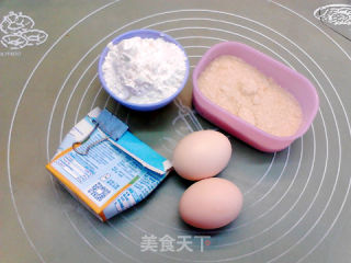 淡奶油海绵小蛋糕的做法步骤：1