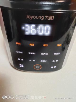 花生小米核桃糊的做法步骤：4