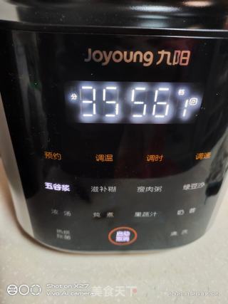 黑豆核桃糊的做法步骤：3