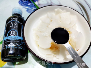 酸甜萝卜片的做法步骤：7