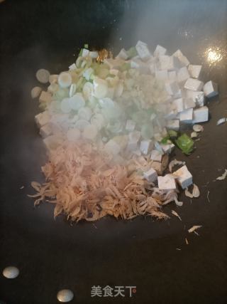白萝卜素馅煎饺的做法步骤：10
