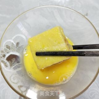 花生酱西多士的做法步骤：7