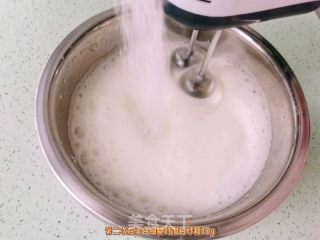 古早蛋糕的做法步骤：8