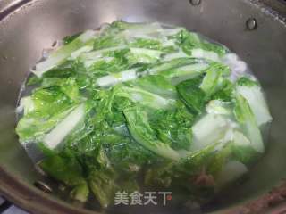 鸡肉青菜面的做法步骤：4
