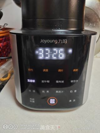 纯豆浆的做法步骤：4