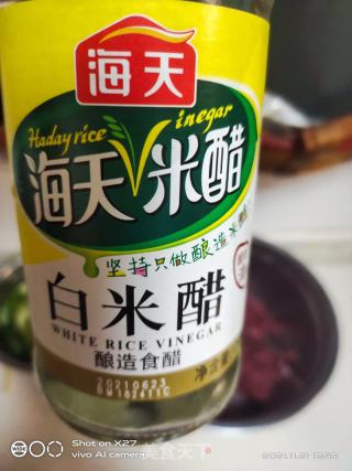 酸辣土豆丝的做法步骤：3