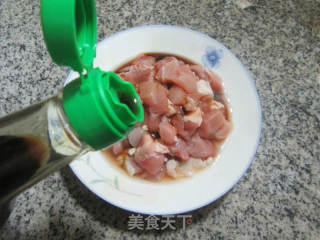宫保鸡丁的做法步骤：11
