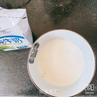 橙子蒸蛋的做法步骤：3