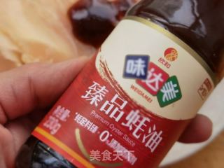 酸菜滑鸡煲的做法步骤：3