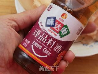 酸菜滑鸡煲的做法步骤：2