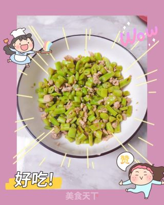 芸豆炒虾酱的做法步骤：4