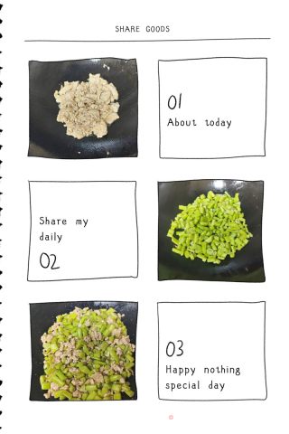 芸豆炒虾酱的做法步骤：3