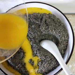 香甜芝麻馅的做法步骤：6