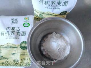 荞麦饸饹面的做法步骤：1