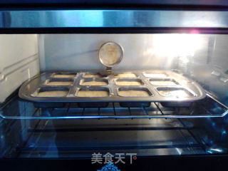 味噌芝麻小蛋糕的做法步骤：15