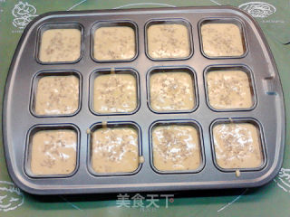 味噌芝麻小蛋糕的做法步骤：14