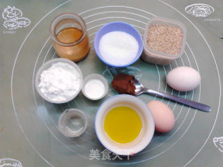 味噌芝麻小蛋糕的做法步骤：1