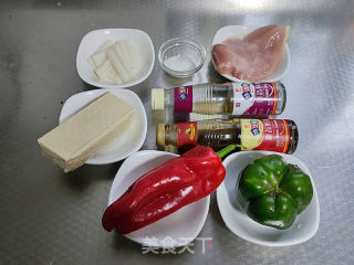 减脂鸡肉串的做法步骤：1