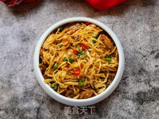 糯米笋炖土鸡的做法步骤：21