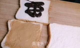 花生酱巧克力口味港式西多士，吐司的别样吃法，简单美味解馋的做法步骤：3