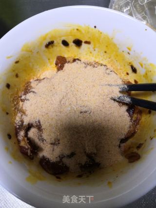 老干妈粉蒸肉的做法步骤：6