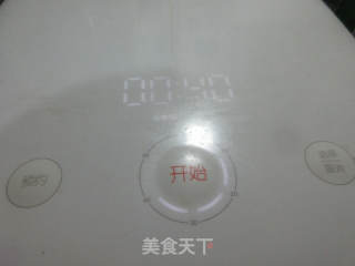 腊鸡腿蒸香芋的做法步骤：8