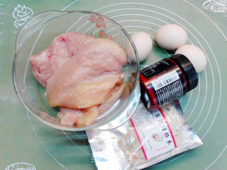 新奥尔良鸡肉肠的做法步骤：1