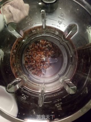 三色糙米糊的做法步骤：2