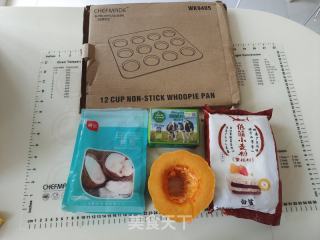 南瓜椰蓉蛋黄酥的做法步骤：1