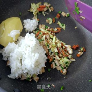生菜饭包的做法步骤：12