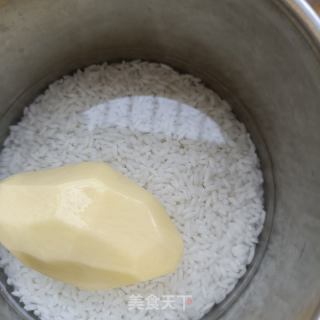 生菜饭包的做法步骤：2