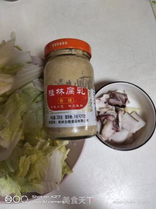 腐乳炒白菜的做法步骤：1
