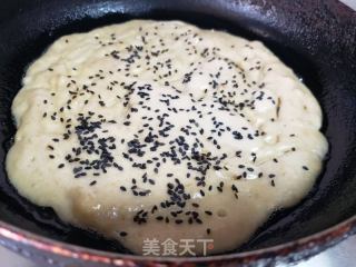 香蕉????饼的做法步骤：9