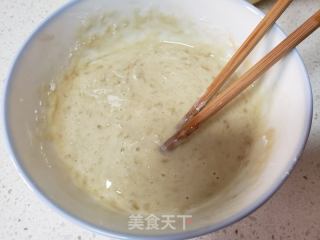 香蕉????饼的做法步骤：7