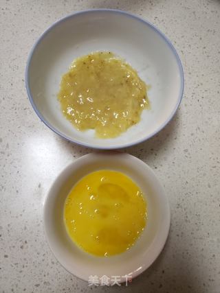香蕉????饼的做法步骤：5