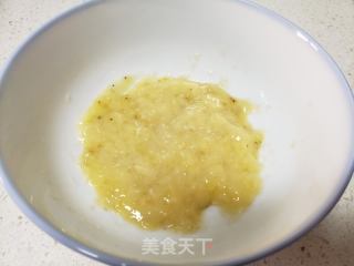 香蕉????饼的做法步骤：3