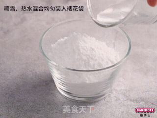 黑莓瑰，美味甜蜜中透露出浪漫与优雅。的做法步骤：6
